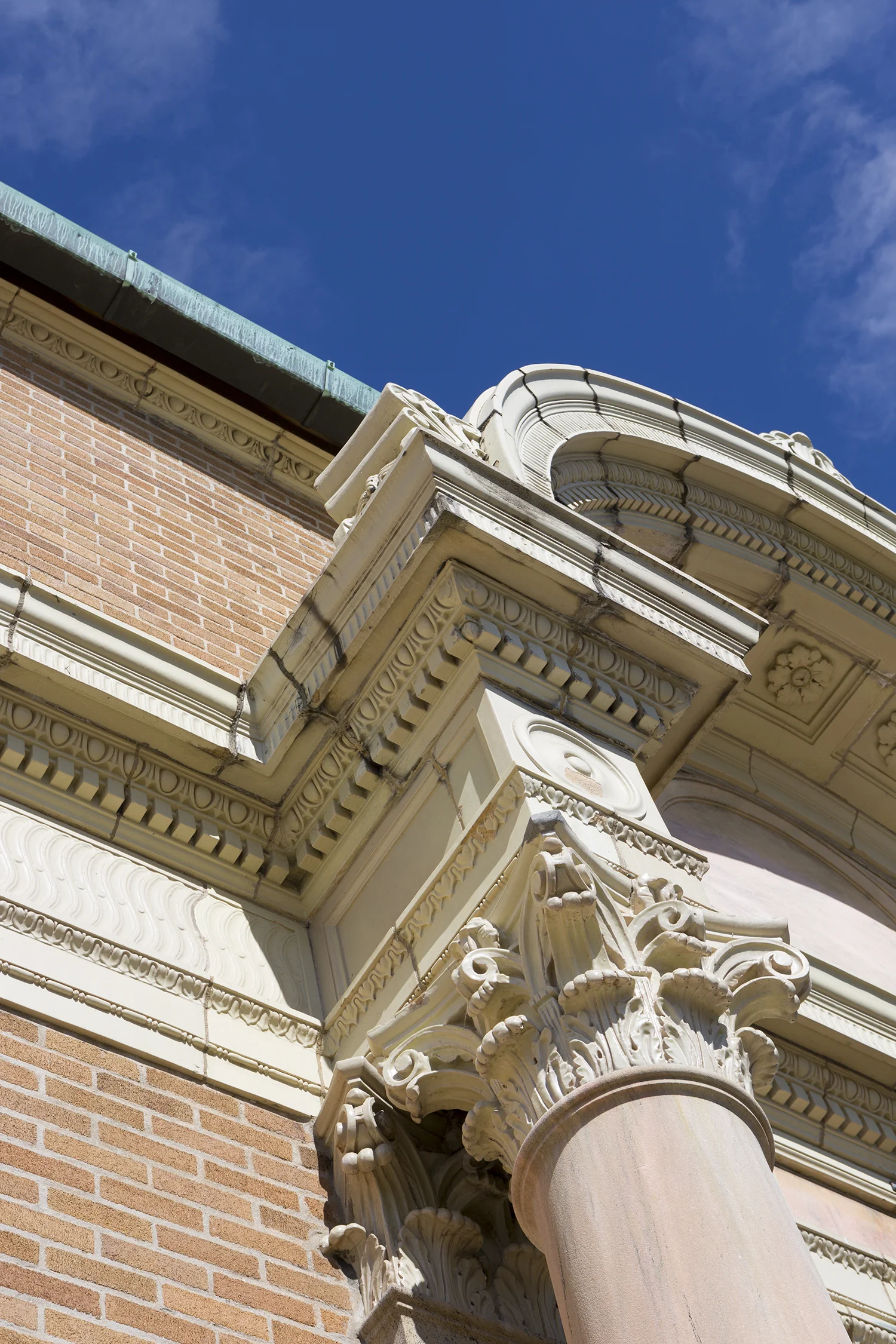 PS 63Q Exterior