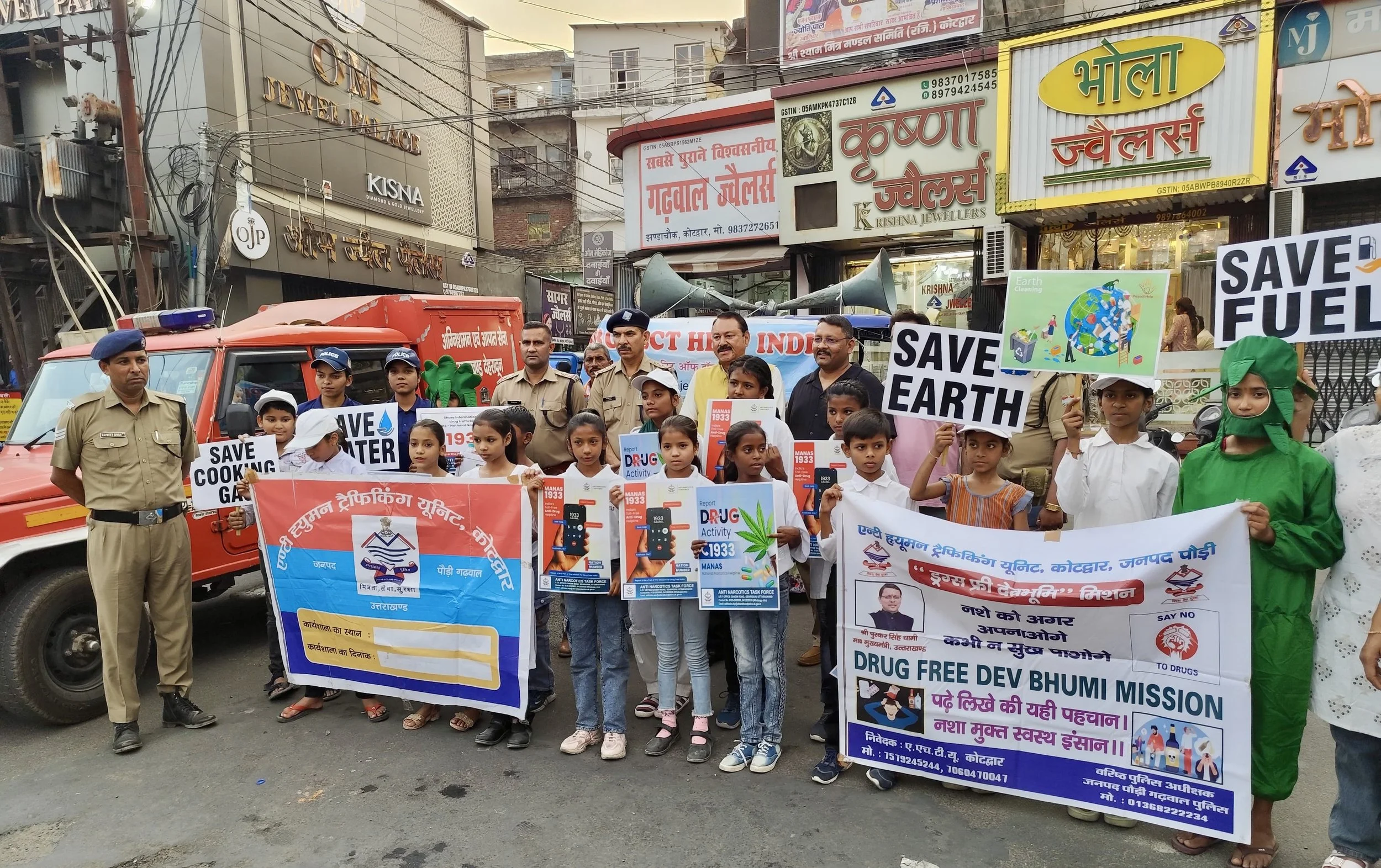 EarthDay26.jpg