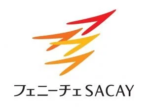 Fenice_Logo_jp.jpg