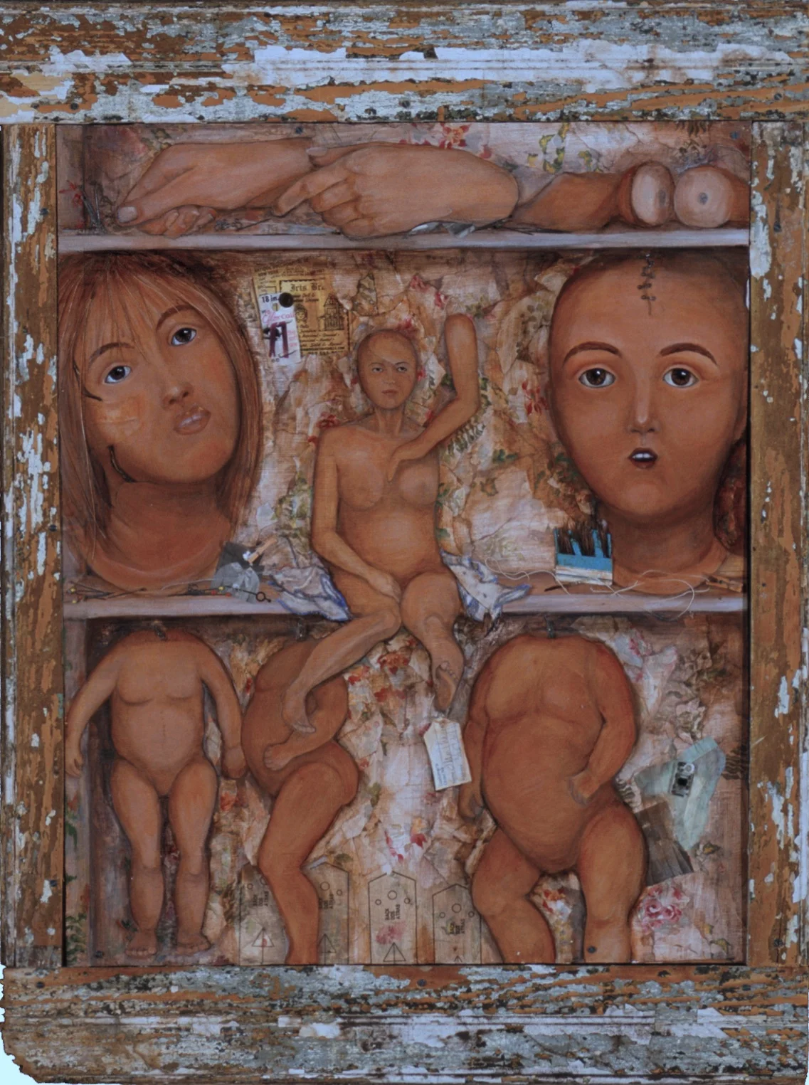 Doll Hospital