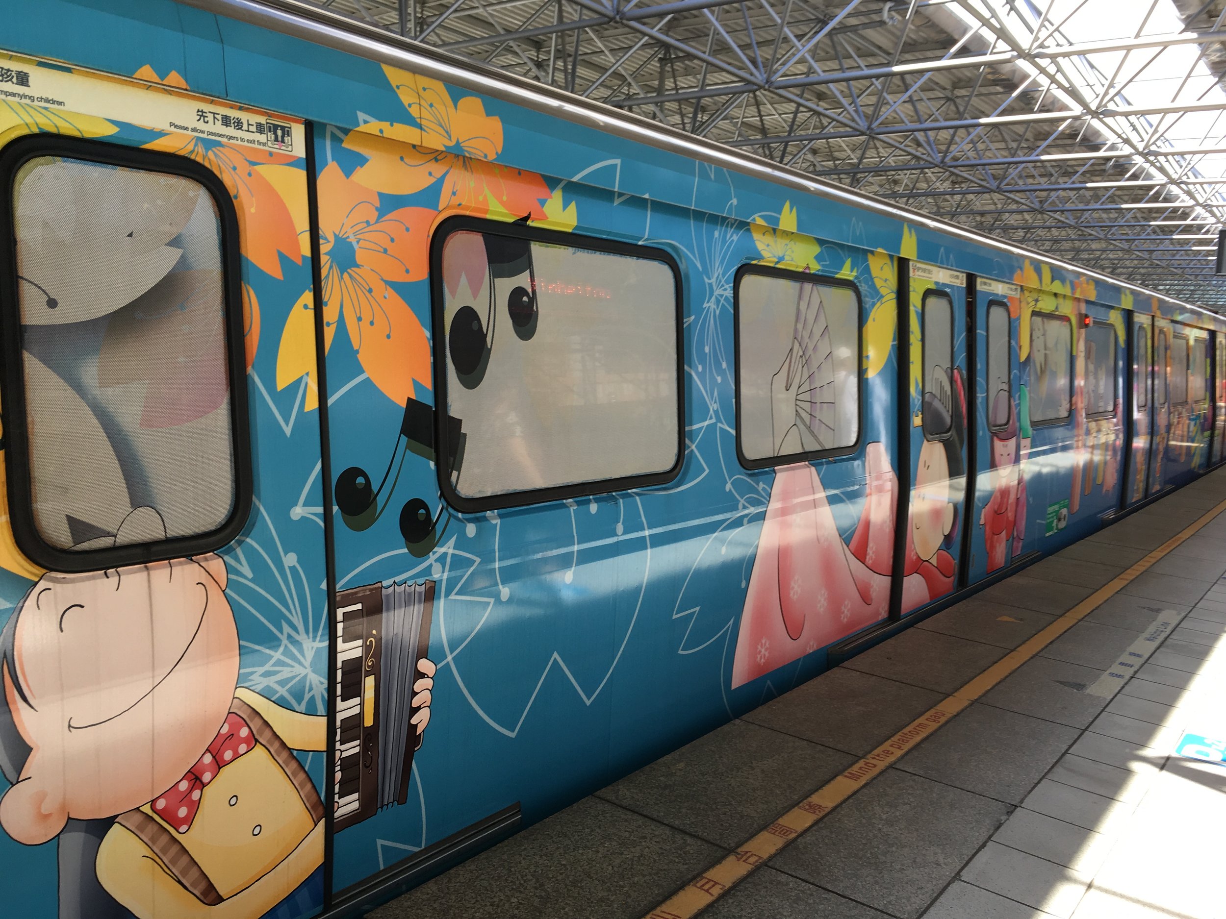 taipei MRT, taipei, taiwan - m.quigley