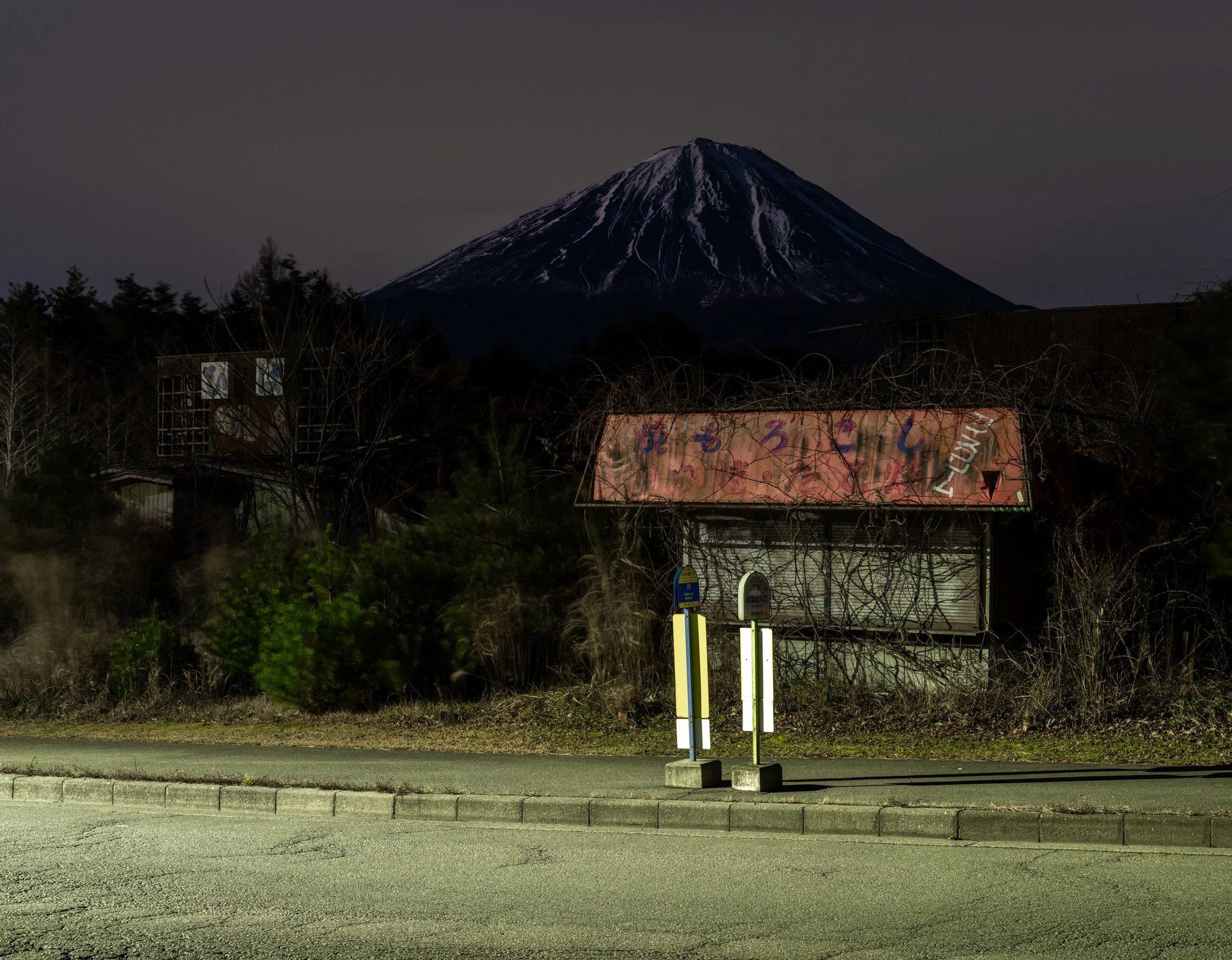 KEVIN_COOLEY_FUJI-16.jpg