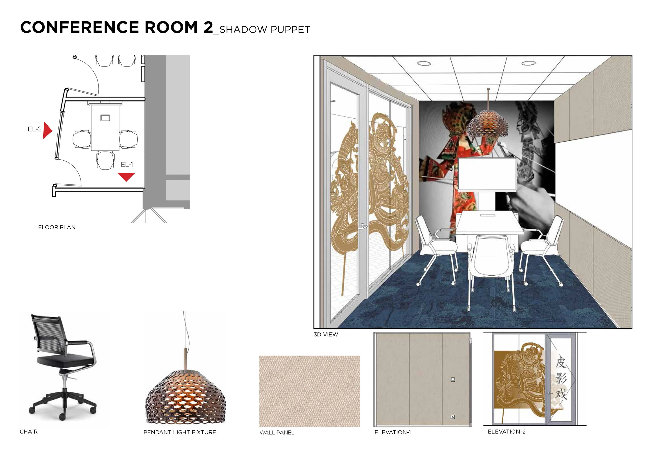 Pages from 2016-0627 UPDATED Meeting Rooms_Page_02.jpg