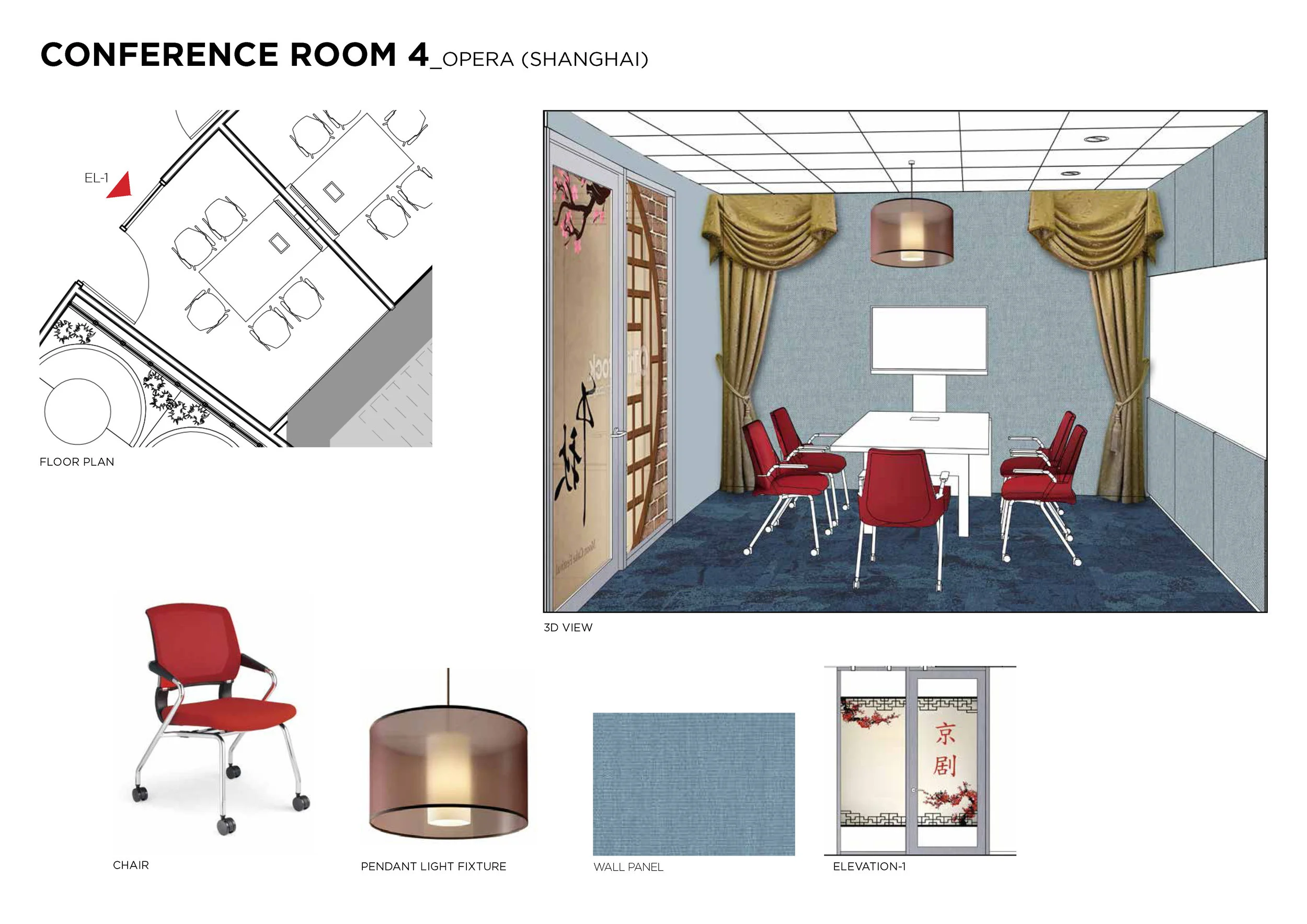 Pages from 2016-0627 UPDATED Meeting Rooms_Page_03.jpg