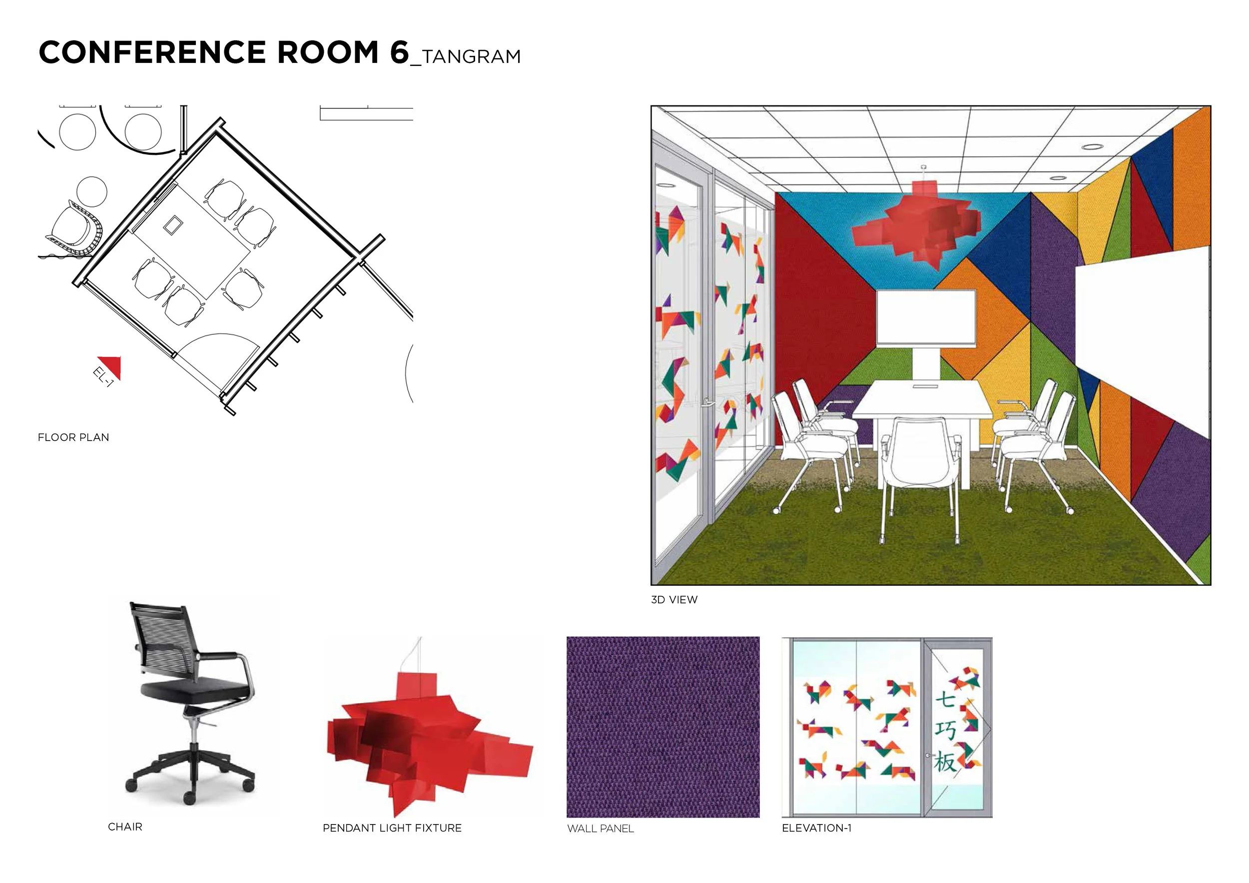 Pages from 2016-0627 UPDATED Meeting Rooms_Page_04.jpg