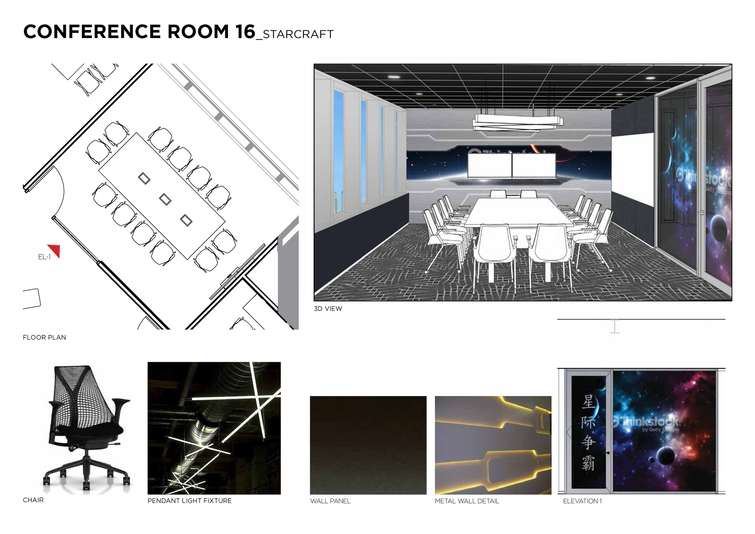 Pages from 2016-0627 UPDATED Meeting Rooms_Page_07.jpg