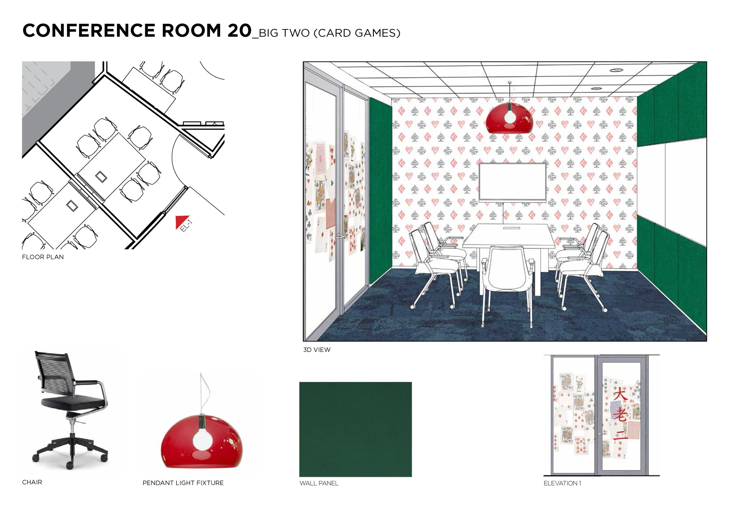 Pages from 2016-0627 UPDATED Meeting Rooms_Page_09.jpg