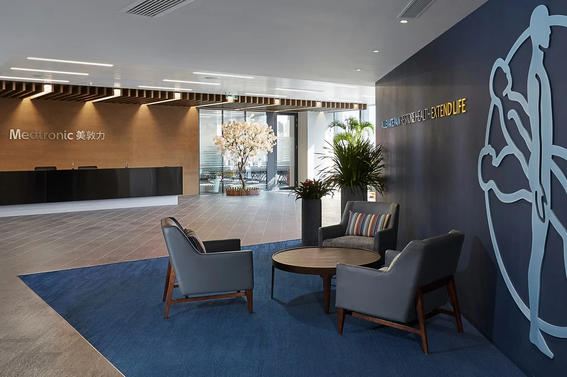 Medtronic - Shanghai