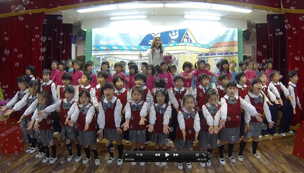 Minato Preschool, Soma, Fukushima, Japan
