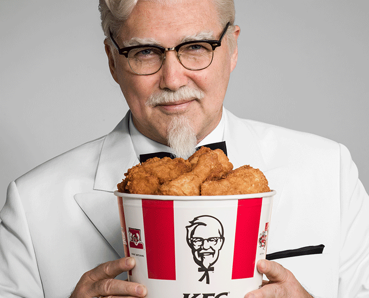 The best memes from instagram, facebook, vine, and twitter about kfc gif. 