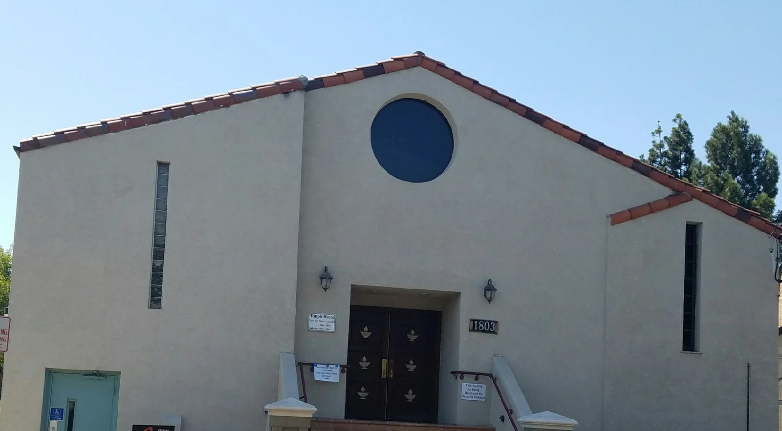 MASALA Study at Shiva Murugan Temple 