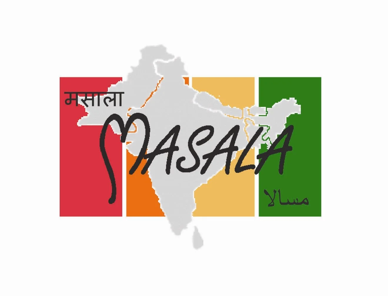 Presentation by Dr. Kandula: Understanding health disparities in Pakistani, Bangladeshi and Asian Indian immigrants: The MASALA Expansion Study 
