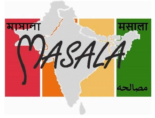 Upcoming MASALA Study Town Halls