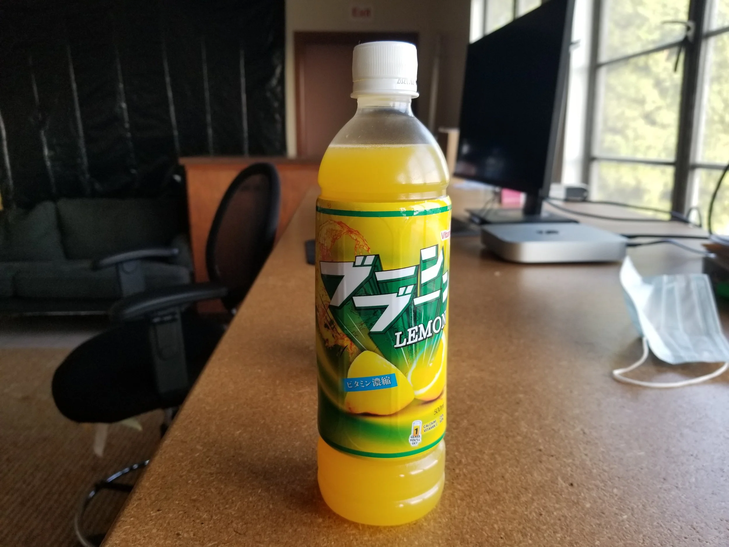 Kate Boom Boom Lemon — Michael Washington