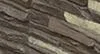 Stone Panel Option- Mocha.jpg