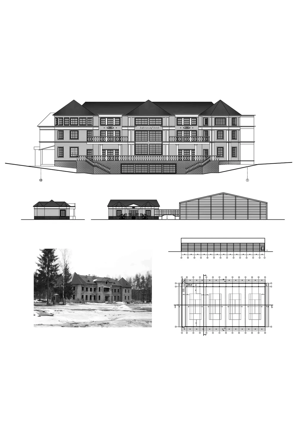 Adomonio projektavimo firma / Adomonis architects rekreacinis centras