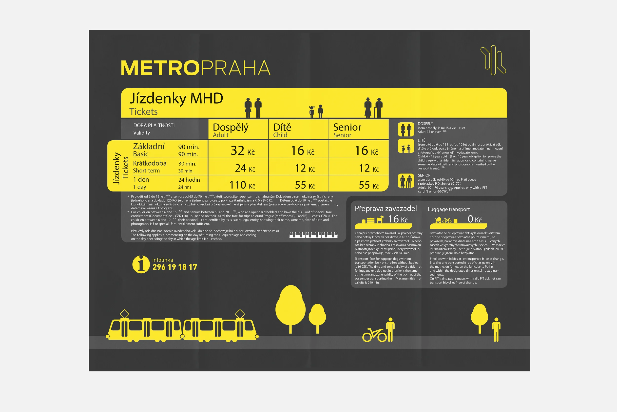 Metro-9.jpg