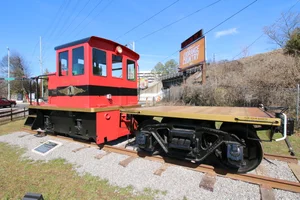 Engine No. 150 — Three Rivers Rambler