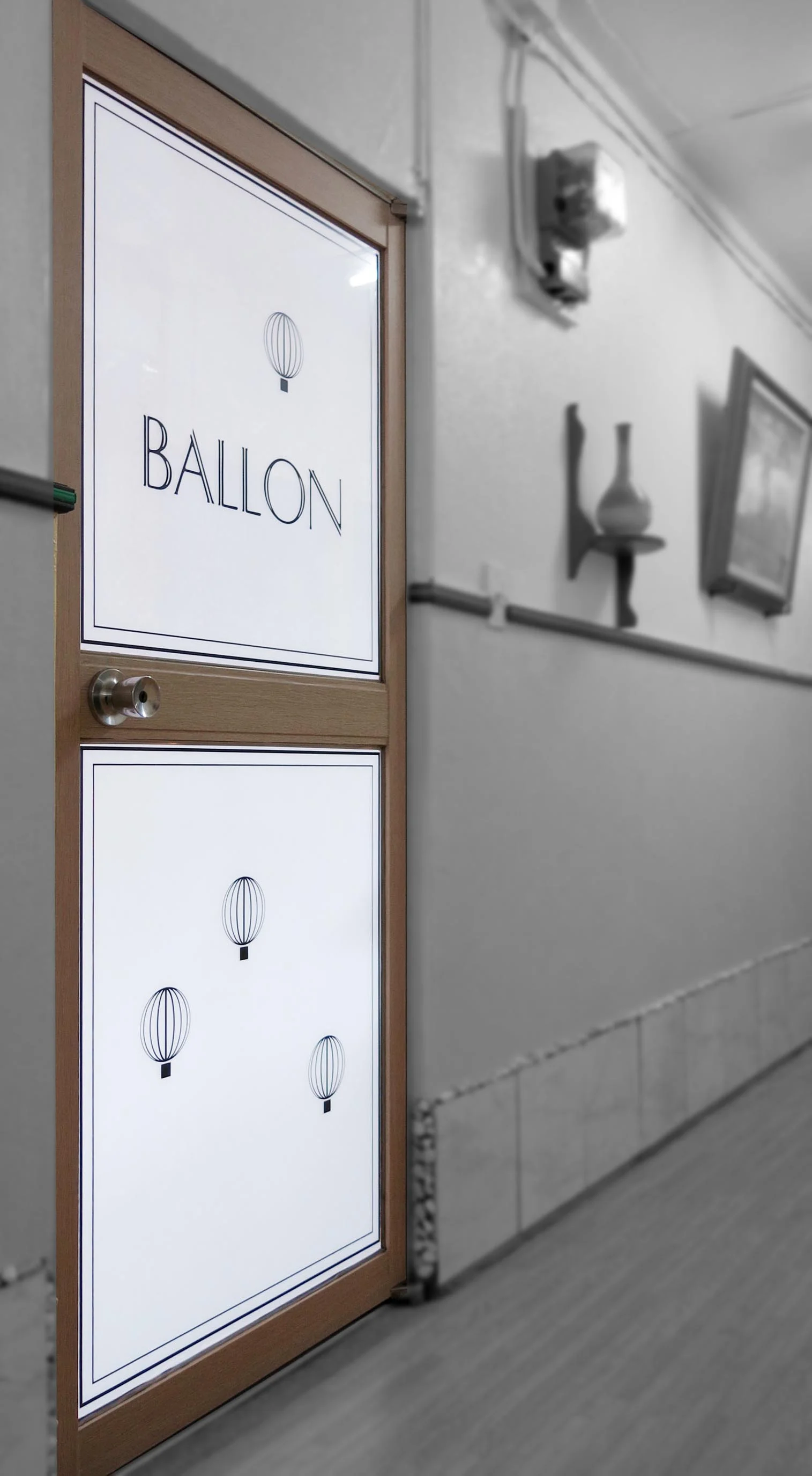 エントランス扉