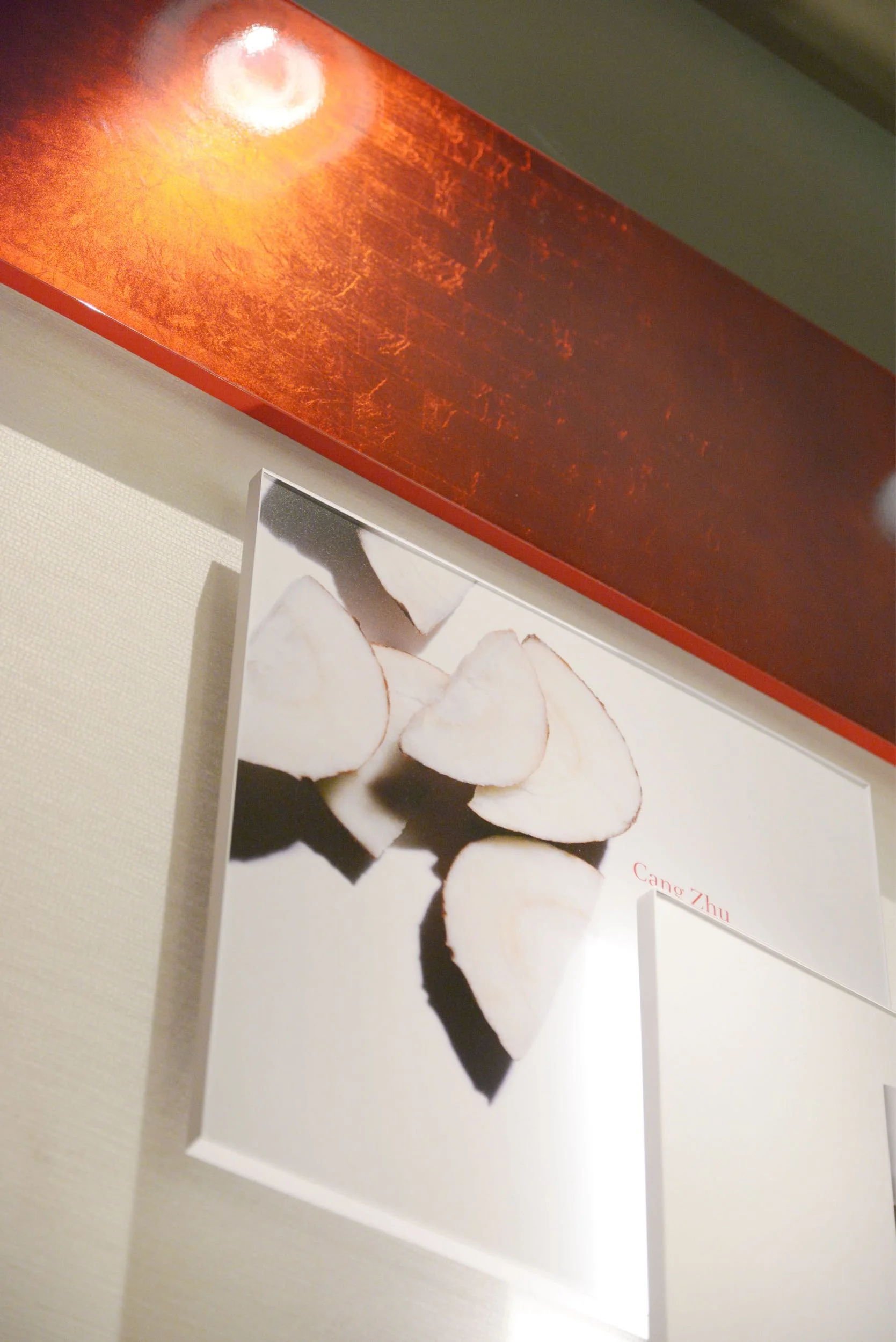 クラランスレッドを株式会社箔一で表現。