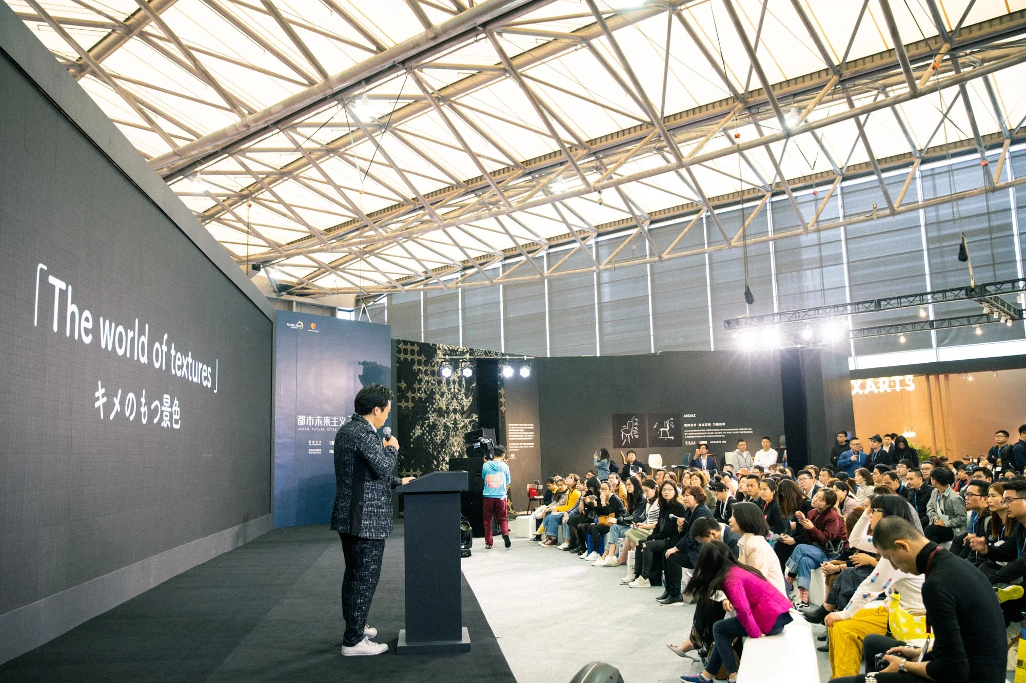 テーマ「The world of textures」