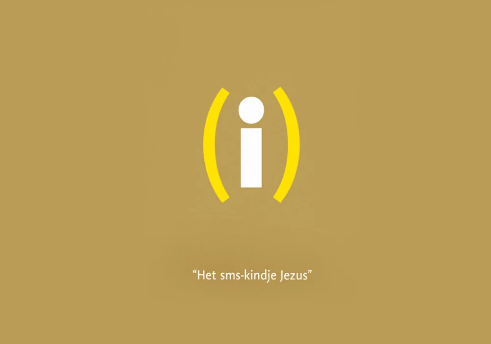 SMS.jpg