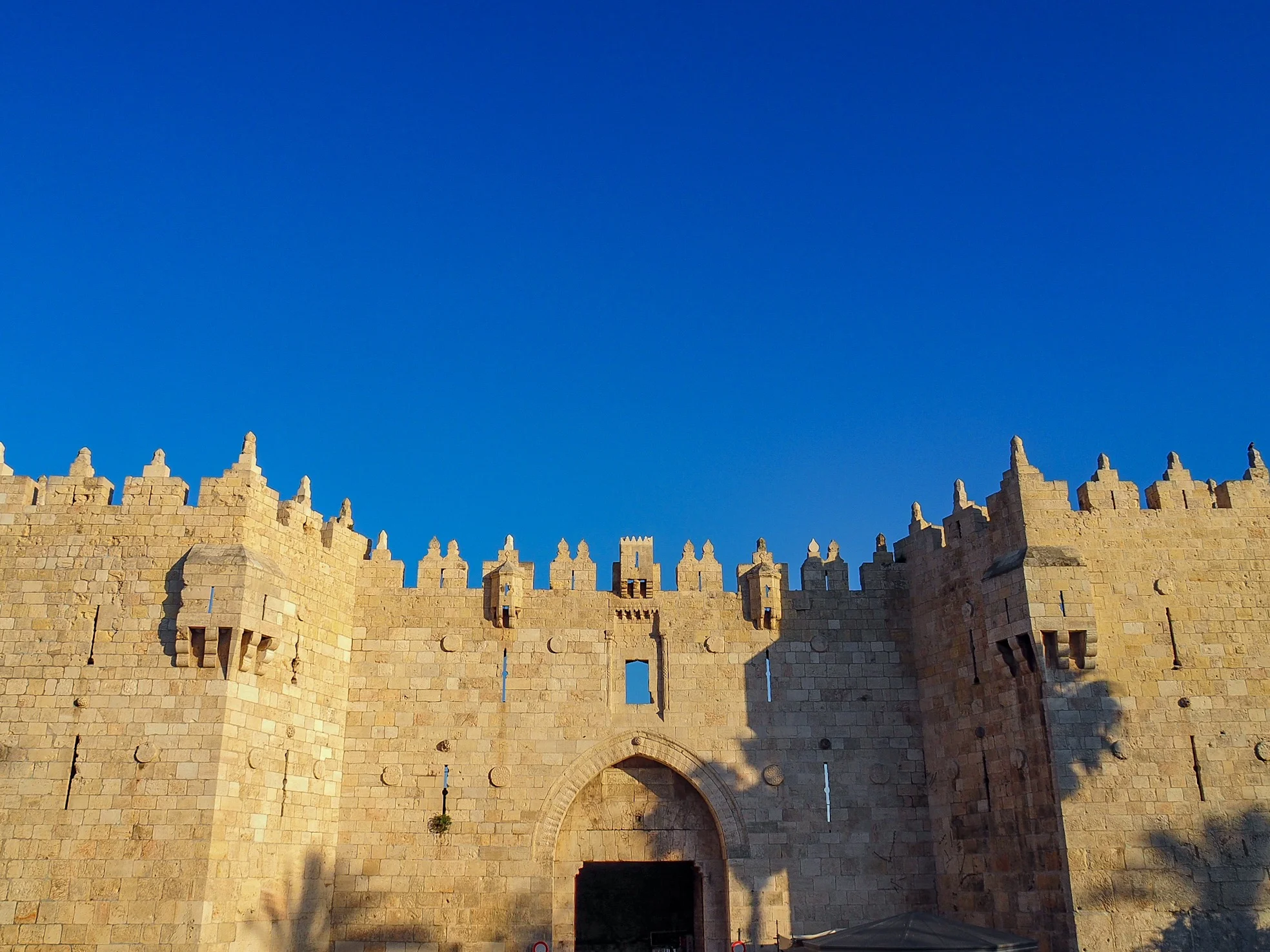 Damascus Gate, Jerusalem