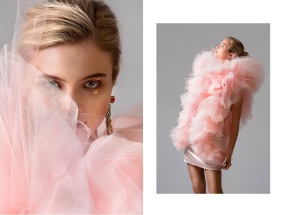 The Emerging 6, 2017