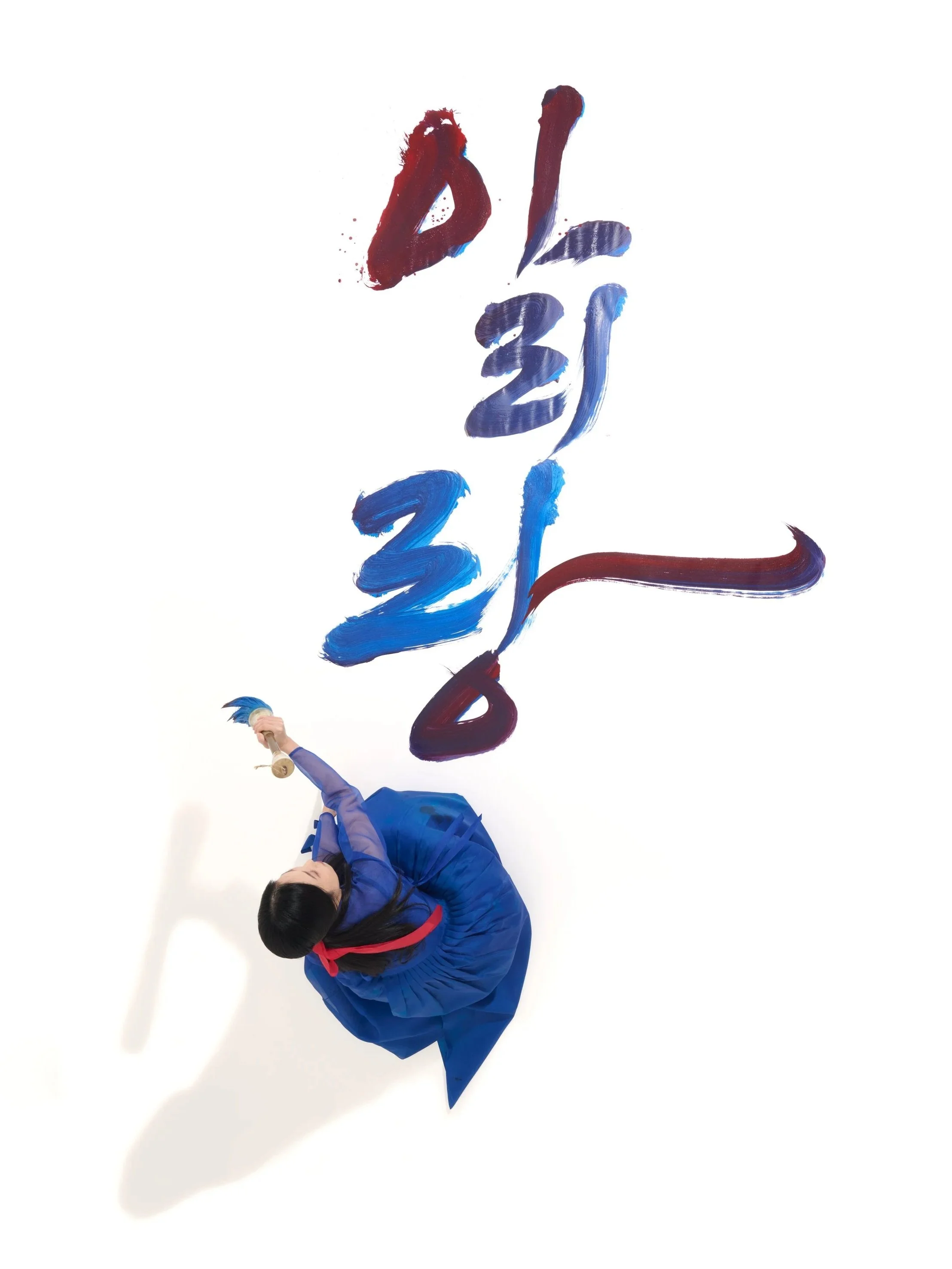 042026_leejeun4284_edit.jpg
