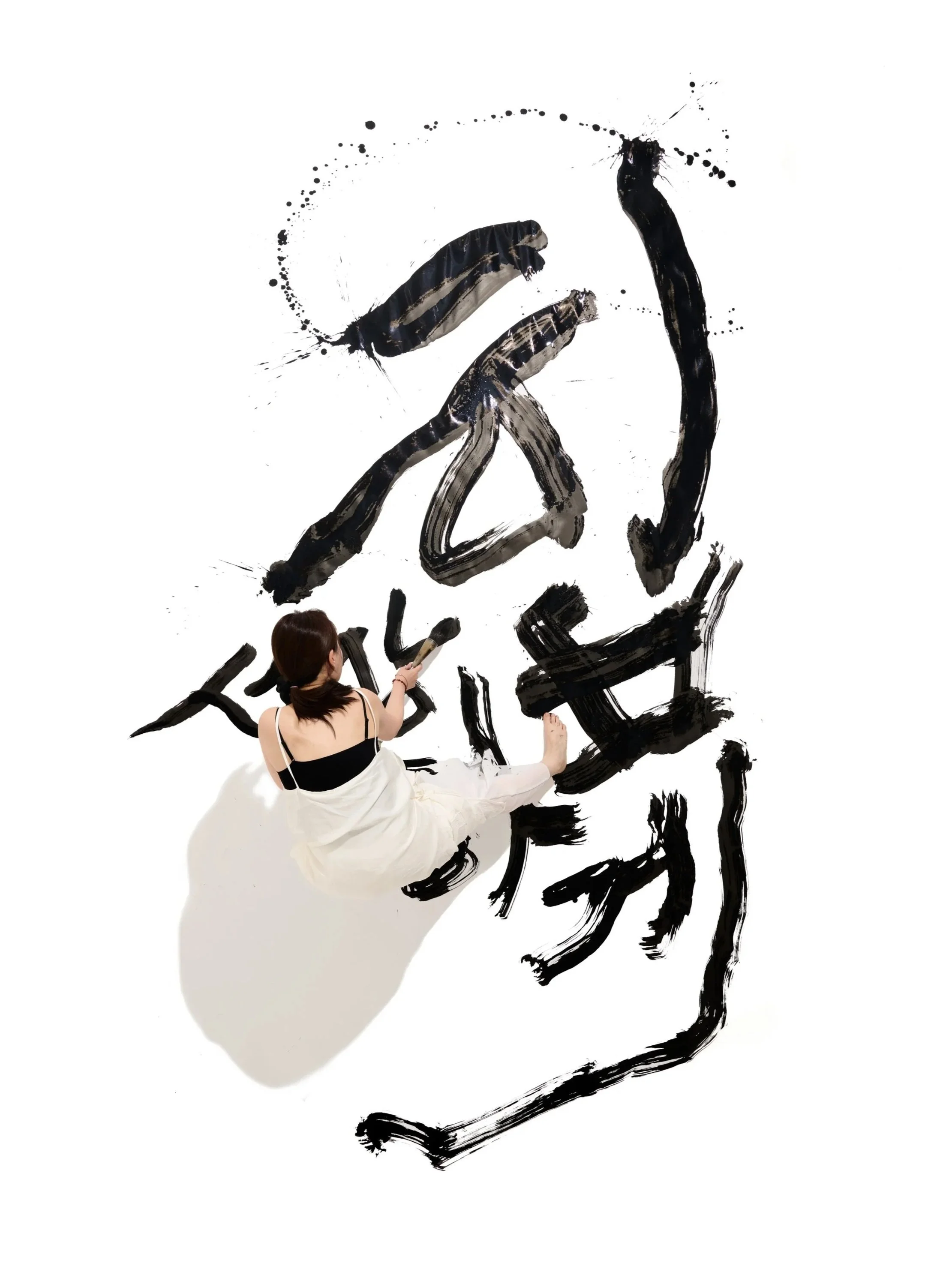 042726_Limcalli6159_edit.jpg