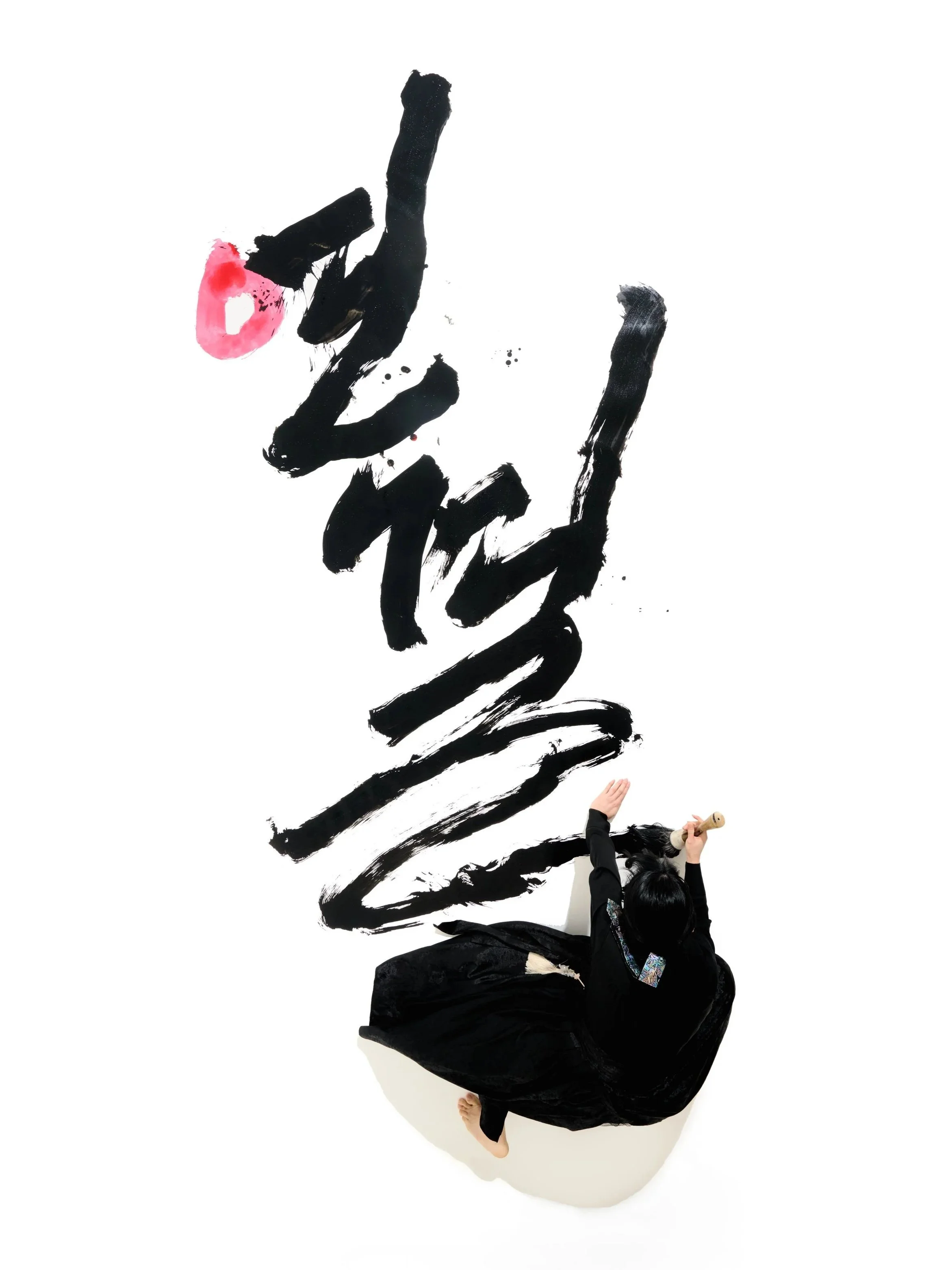 041726_InsangCalli3160_edit.jpg