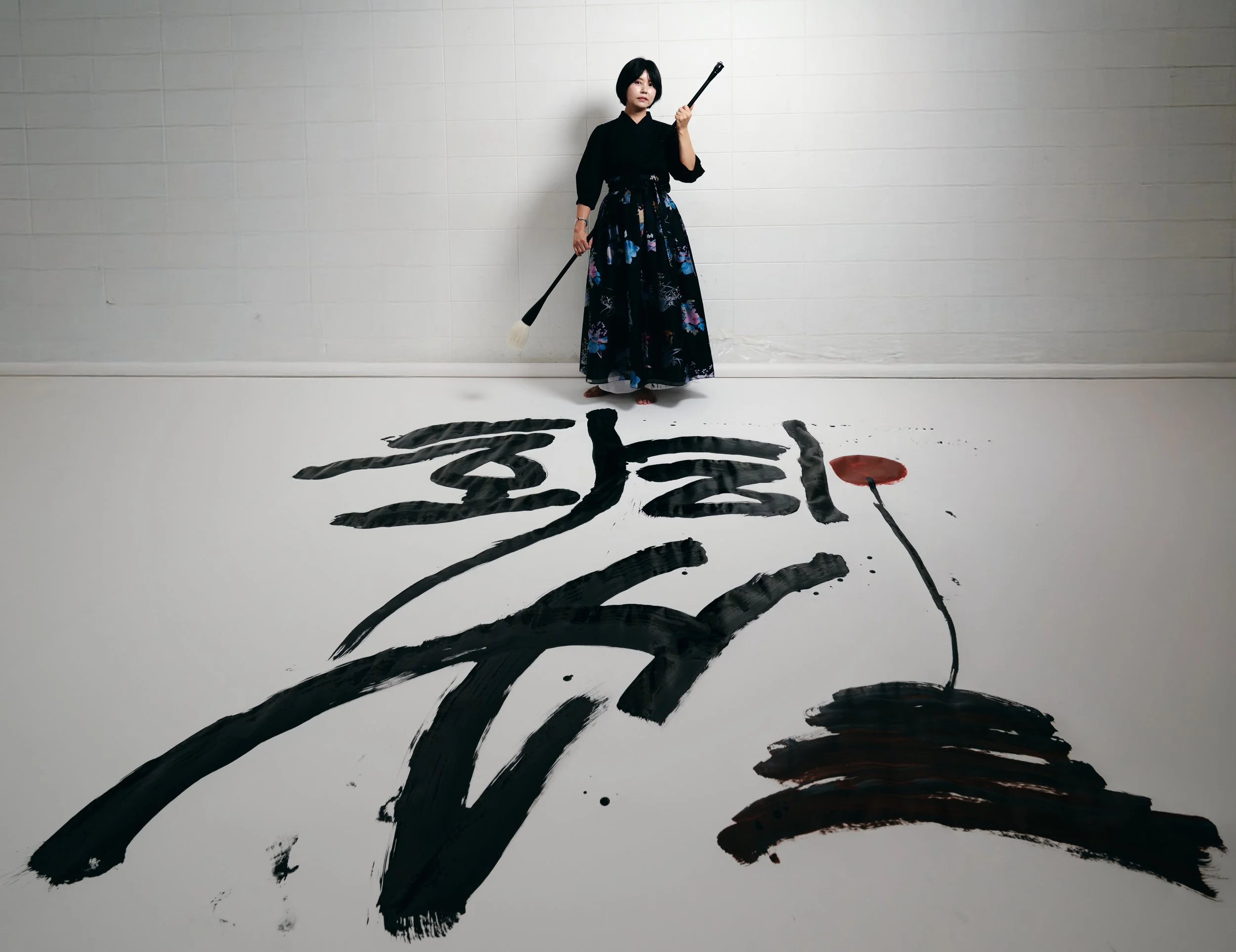  화합 "unity", Park Soyoon