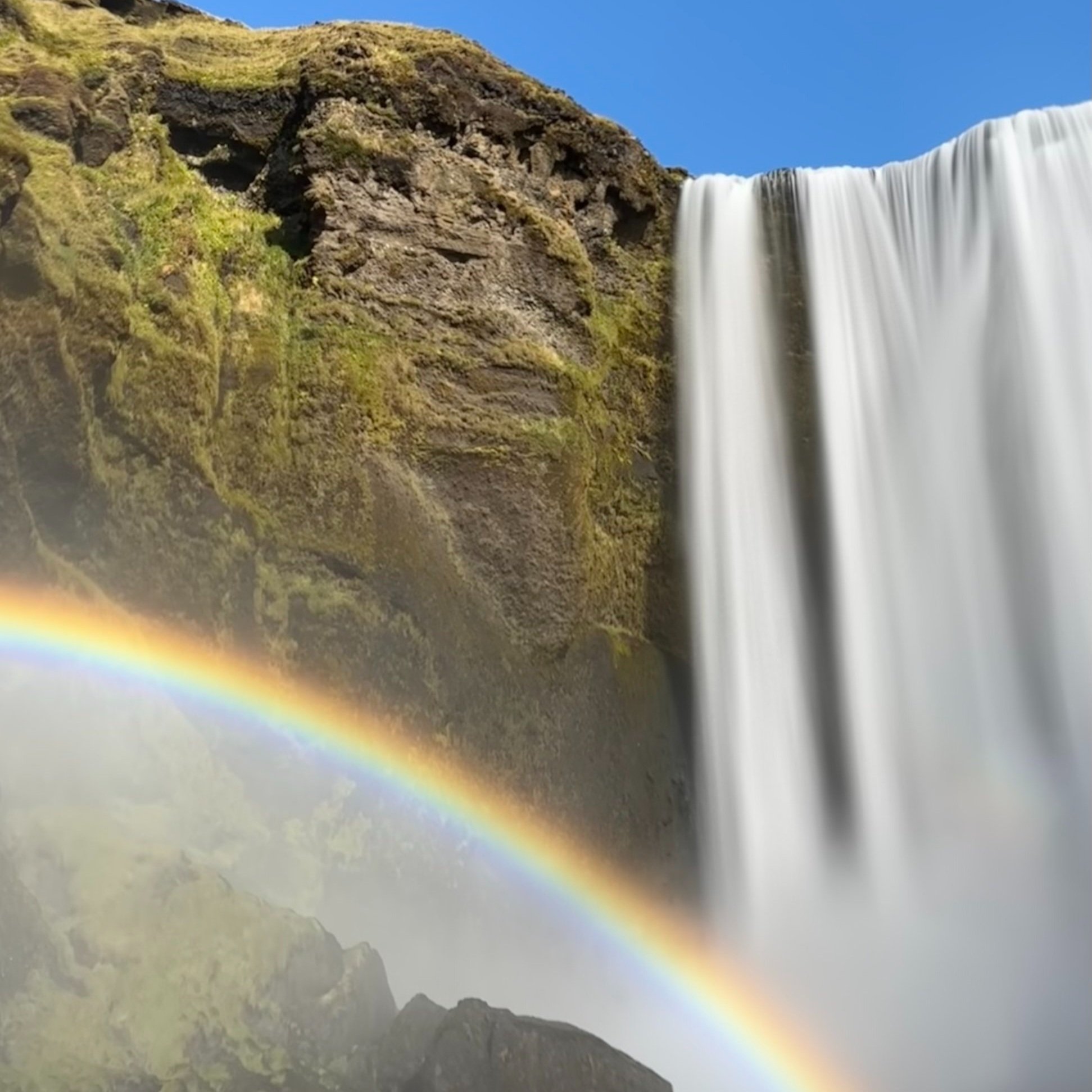 Skogafoss Waterfall