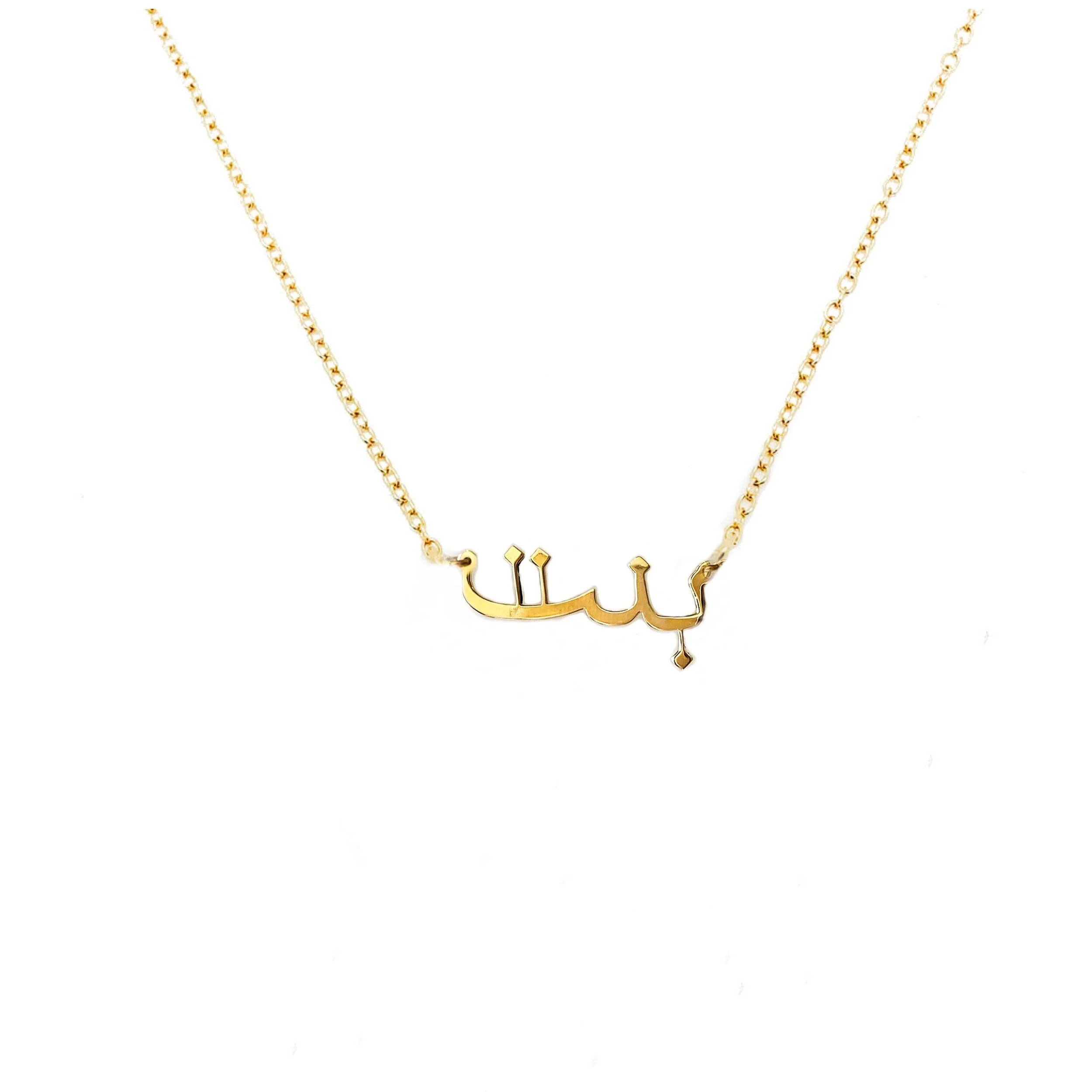 61149CE7-845C-47E6-9512-5ECD1741D079