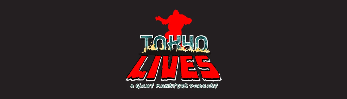 Episode 10: King Kong (1976)