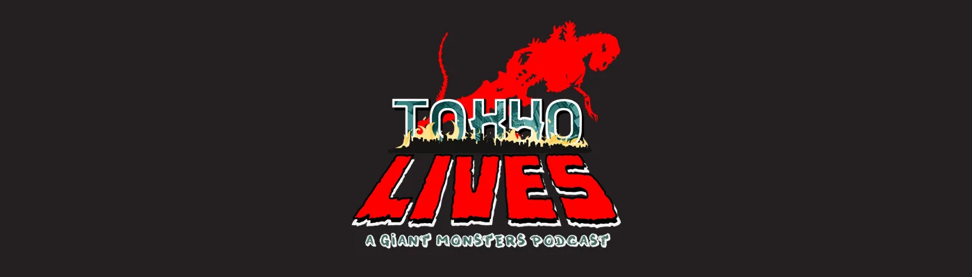 Episode 12: Gojira VERSUS Godzilla: King Of The Monsters