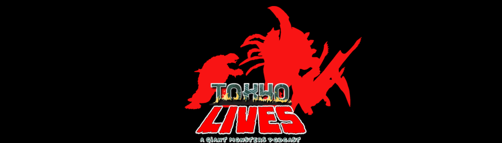 Episode 29 - Gamera 2: Advent of Legion episode artwork