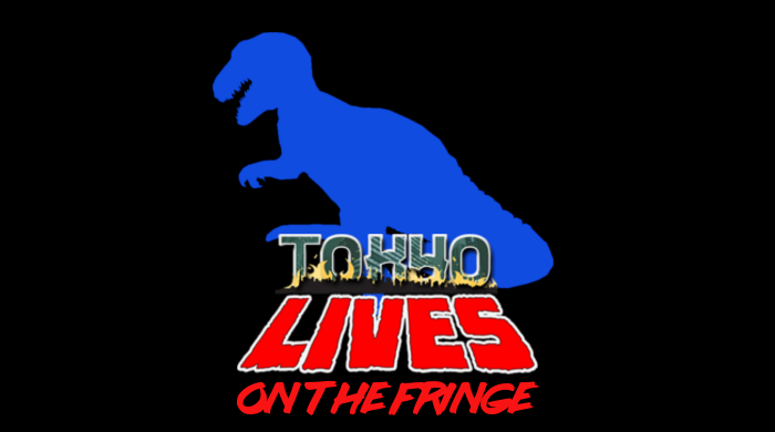 On The Fringe - Valley of Gwangi episode artwork