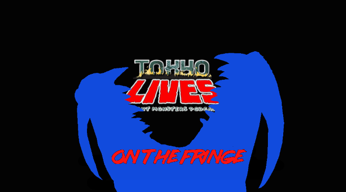 On The Fringe - Tremors episode artwork