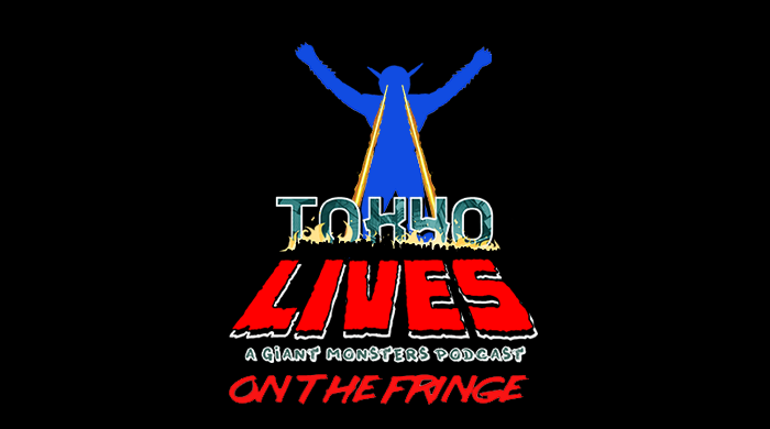 On The Fringe - Super Inframan episode artwork