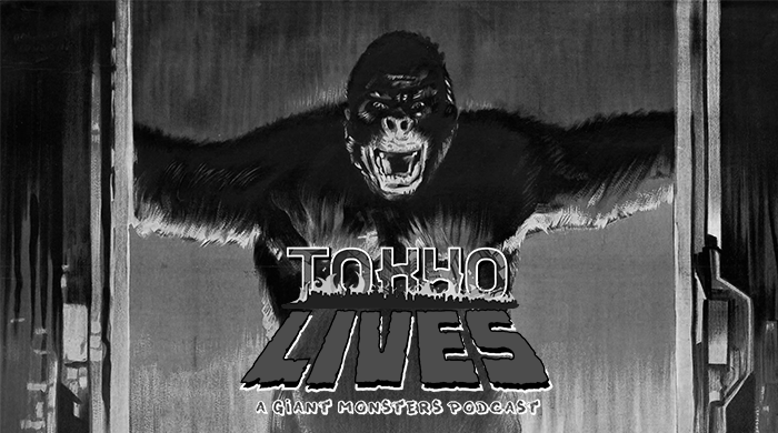 Special Report - King Kong (1933) episode artwork