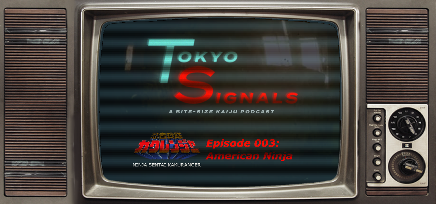 Tokyo Signals - Ninja Sentai Kakuranger: American Ninja episode artwork