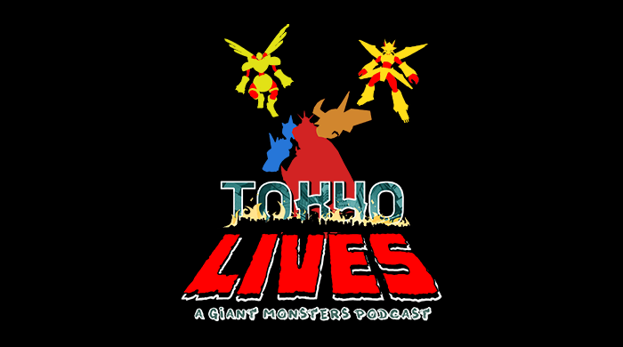 Episode 82 - Digimon The Movie episode artwork
