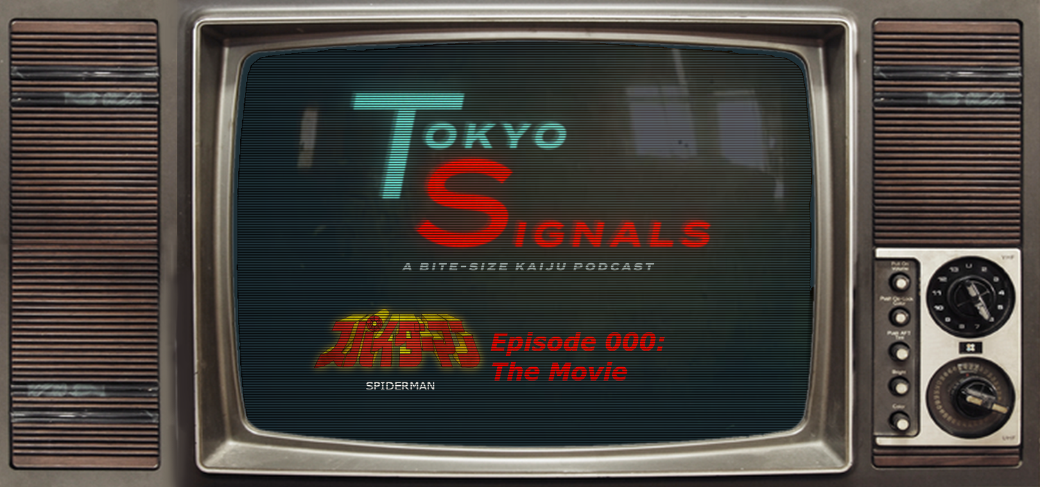 Tokyo Signals - Toei's Spiderman: The Movie episode artwork
