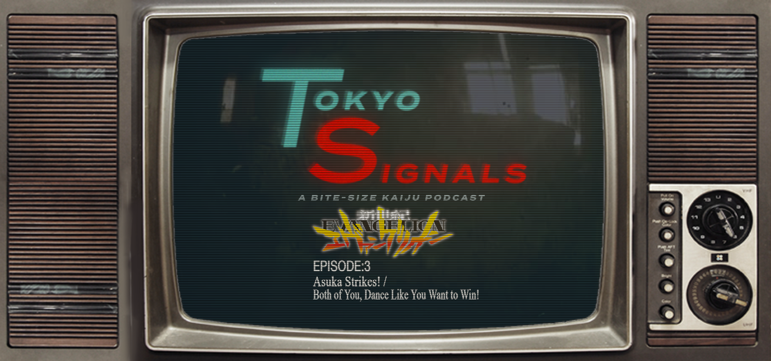 Tokyo Signals - Neon Genesis Evangelion: Episode 3 episode artwork