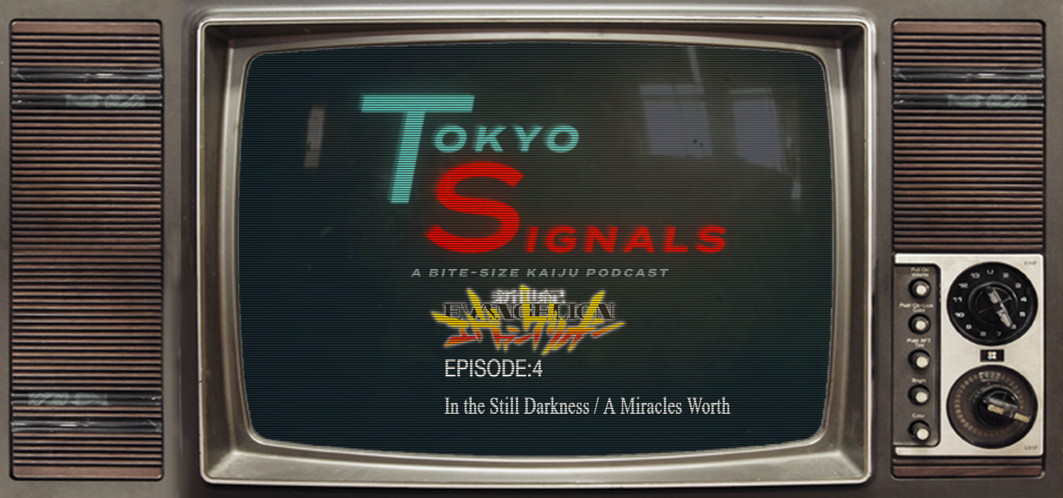 Tokyo Signals - Neon Genesis Evangelion: Episode 4 episode artwork