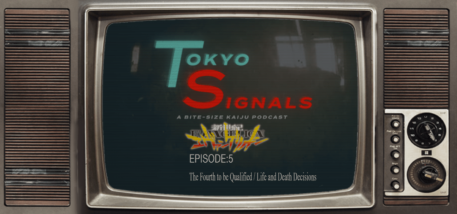 Tokyo Signals - Neon Genesis Evangelion: Episode 5 episode artwork