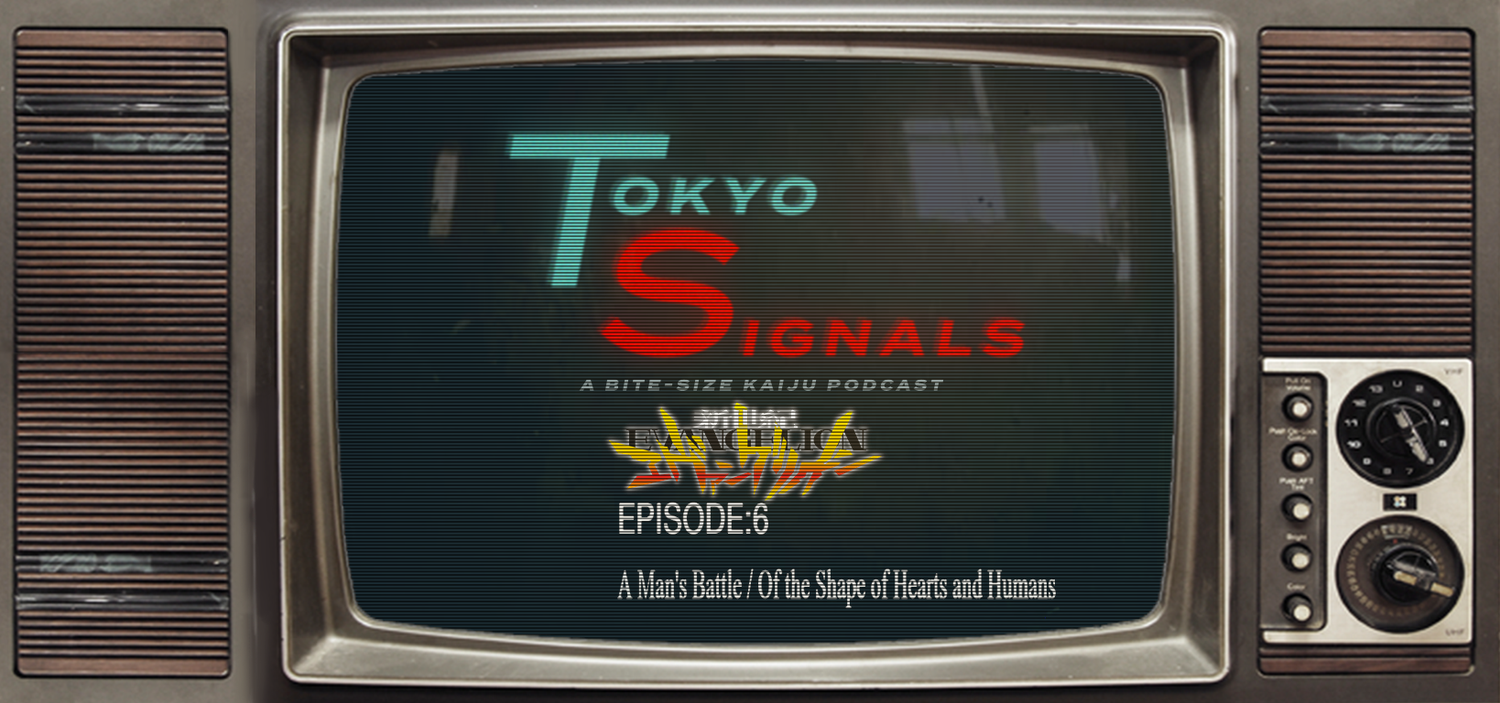 Tokyo Signals - Neon Genesis Evangelion: Episode 6