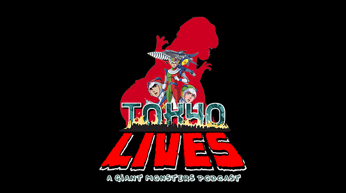 Episode 104 - Attack of the Super Monsters episode artwork