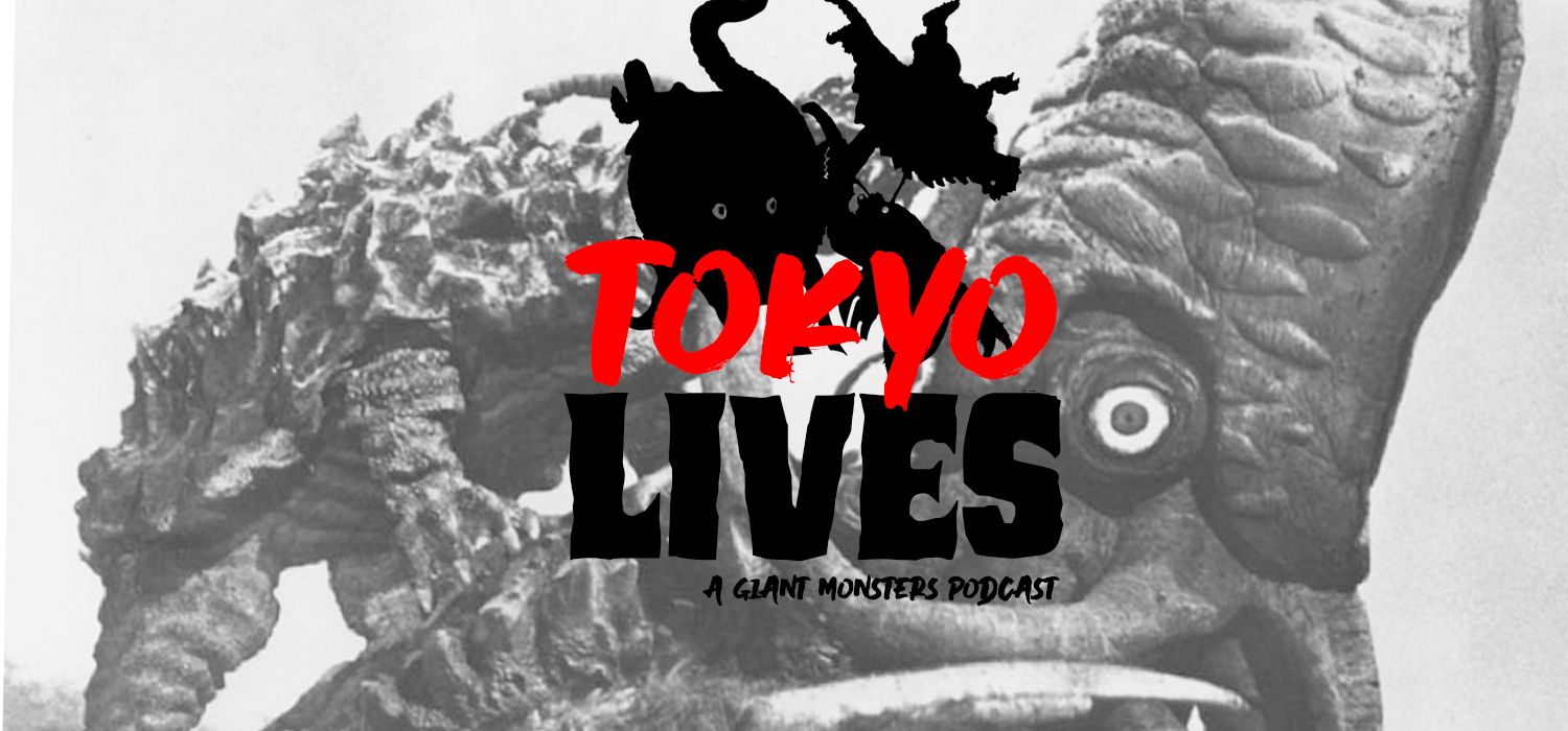 Episode 156 - Space Amoeba Revisited episode artwork